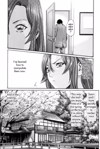 Page 34 of Hishoka Drop MIX -  Secretarial Section Drop MIX 1 - preview thumbnail