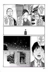 Page 36 of Hishoka Drop MIX -  Secretarial Section Drop MIX 1 - preview thumbnail