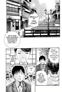 Page 37 of Hishoka Drop MIX -  Secretarial Section Drop MIX 1 - preview thumbnail