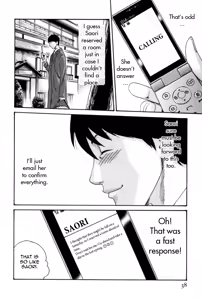 Page 38 of Hishoka Drop MIX -  Secretarial Section Drop MIX 1 - preview thumbnail