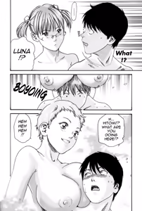 Page 40 of Hishoka Drop MIX -  Secretarial Section Drop MIX 1 - preview thumbnail