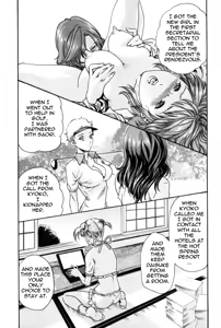 Page 42 of Hishoka Drop MIX -  Secretarial Section Drop MIX 1 - preview thumbnail