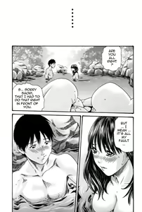 Page 47 of Hishoka Drop MIX -  Secretarial Section Drop MIX 1 - preview thumbnail