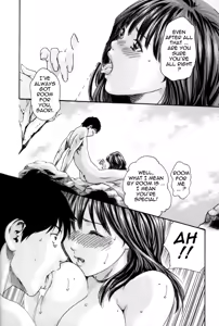 Page 48 of Hishoka Drop MIX -  Secretarial Section Drop MIX 1 - preview thumbnail