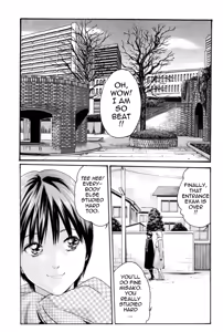 Page 52 of Hishoka Drop MIX -  Secretarial Section Drop MIX 1 - preview thumbnail