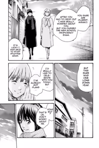 Page 53 of Hishoka Drop MIX -  Secretarial Section Drop MIX 1 - preview thumbnail