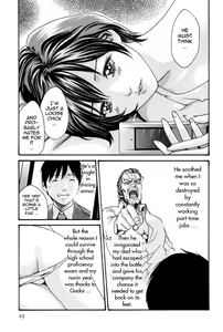 Page 55 of Hishoka Drop MIX -  Secretarial Section Drop MIX 1 - preview thumbnail