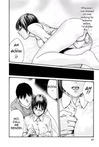 Page 56 of Hishoka Drop MIX -  Secretarial Section Drop MIX 1 - preview thumbnail