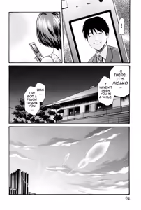 Page 64 of Hishoka Drop MIX -  Secretarial Section Drop MIX 1 - preview thumbnail
