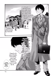 Page 65 of Hishoka Drop MIX -  Secretarial Section Drop MIX 1 - preview thumbnail