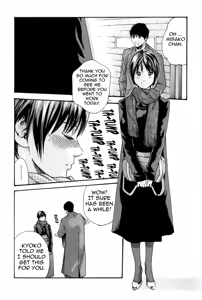 Page 66 of Hishoka Drop MIX -  Secretarial Section Drop MIX 1 - preview thumbnail