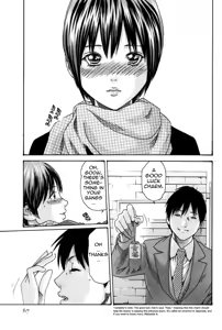 Page 67 of Hishoka Drop MIX -  Secretarial Section Drop MIX 1 - preview thumbnail