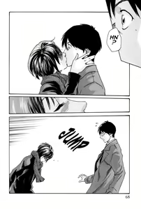 Page 68 of Hishoka Drop MIX -  Secretarial Section Drop MIX 1 - preview thumbnail