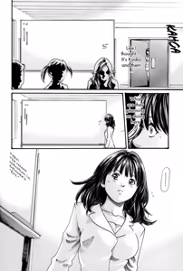 Page 74 of Hishoka Drop MIX -  Secretarial Section Drop MIX 1 - preview thumbnail
