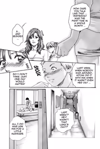 Page 77 of Hishoka Drop MIX -  Secretarial Section Drop MIX 1 - preview thumbnail