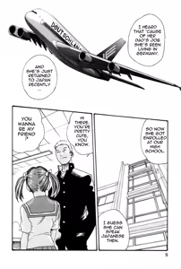 Page 8 of Hishoka Drop MIX -  Secretarial Section Drop MIX 1 - preview thumbnail