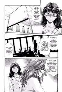 Page 82 of Hishoka Drop MIX -  Secretarial Section Drop MIX 1 - preview thumbnail