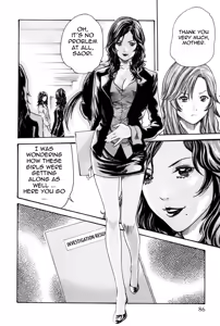 Page 86 of Hishoka Drop MIX -  Secretarial Section Drop MIX 1 - preview thumbnail