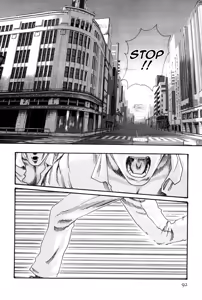 Page 92 of Hishoka Drop MIX -  Secretarial Section Drop MIX 1 - preview thumbnail