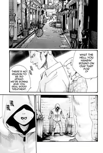 Page 93 of Hishoka Drop MIX -  Secretarial Section Drop MIX 1 - preview thumbnail
