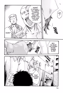 Page 94 of Hishoka Drop MIX -  Secretarial Section Drop MIX 1 - preview thumbnail