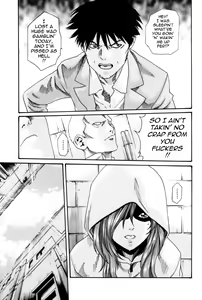 Page 95 of Hishoka Drop MIX -  Secretarial Section Drop MIX 1 - preview thumbnail