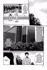 Page 96 of Hishoka Drop MIX -  Secretarial Section Drop MIX 1 - preview thumbnail