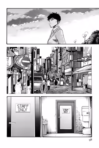 Page 98 of Hishoka Drop MIX -  Secretarial Section Drop MIX 1 - preview thumbnail