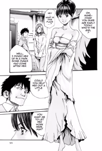Page 99 of Hishoka Drop MIX -  Secretarial Section Drop MIX 1 - preview thumbnail