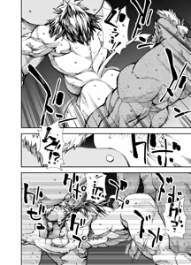 Page 56 of Manga 02 Parts 1-19 - preview thumbnail