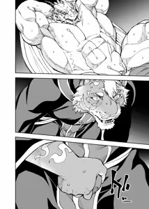 Page 597 of Manga 02 Parts 1-19 - preview thumbnail