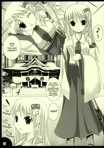 Page 3 of PEPPERMINT - preview thumbnail