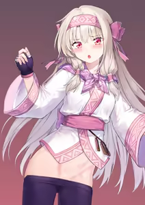Page 3 of Sitonai - preview thumbnail