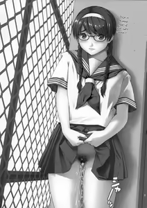 Page 3 of Angel Pain Extra 11 - Majimekko de suka!? | Bookworm Scat! - preview thumbnail