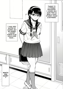 Page 5 of Angel Pain Extra 11 - Majimekko de suka!? | Bookworm Scat! - preview thumbnail