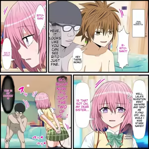 Page 3 of Anime Chara to Sex Dekiru Appli 17, Momo Hen - preview thumbnail