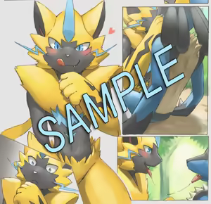 Page 156 of T.Y.stars @T_Y_stars - preview thumbnail