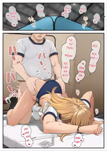 Page 3 of Một mẫu truyện của tác giả Ashizuki - preview thumbnail