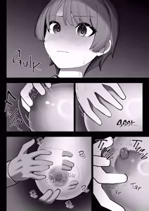 Page 12 of Manin Densha | Full Train (decensored) - preview thumbnail