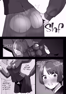 Page 7 of Manin Densha | Full Train (decensored) - preview thumbnail