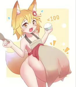 Page 176 of Artist:ダドゥ子 - preview thumbnail