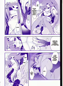Page 5 of Red Hot! - preview thumbnail