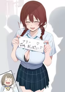 Page 3 of エマ・ヴェルデ合集 - preview thumbnail