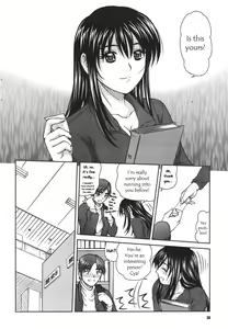 Page 6 of Library Love - preview thumbnail