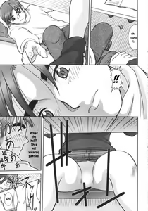 Page 9 of Library Love - preview thumbnail