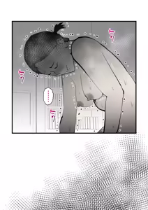Page 32 of Shinyuu to Furin Shita Haha Korashimeru - preview thumbnail