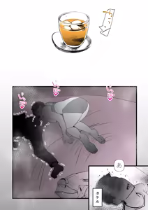 Page 9 of Shinyuu to Furin Shita Haha Korashimeru - preview thumbnail