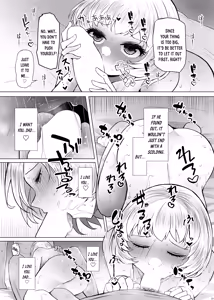 Page 13 of Idensei Shikkan no Risk ga Nai nara Papa to Kozukuri Shite mo Ii yo ne 3 - preview thumbnail