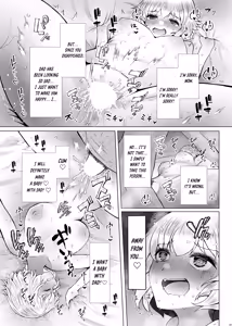 Page 19 of Idensei Shikkan no Risk ga Nai nara Papa to Kozukuri Shite mo Ii yo ne 3 - preview thumbnail