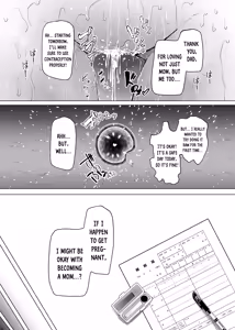 Page 28 of Idensei Shikkan no Risk ga Nai nara Papa to Kozukuri Shite mo Ii yo ne 3 - preview thumbnail
